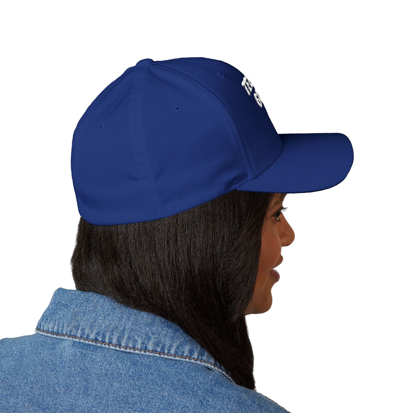 Embroidered Cap - tell me I’m a good girl