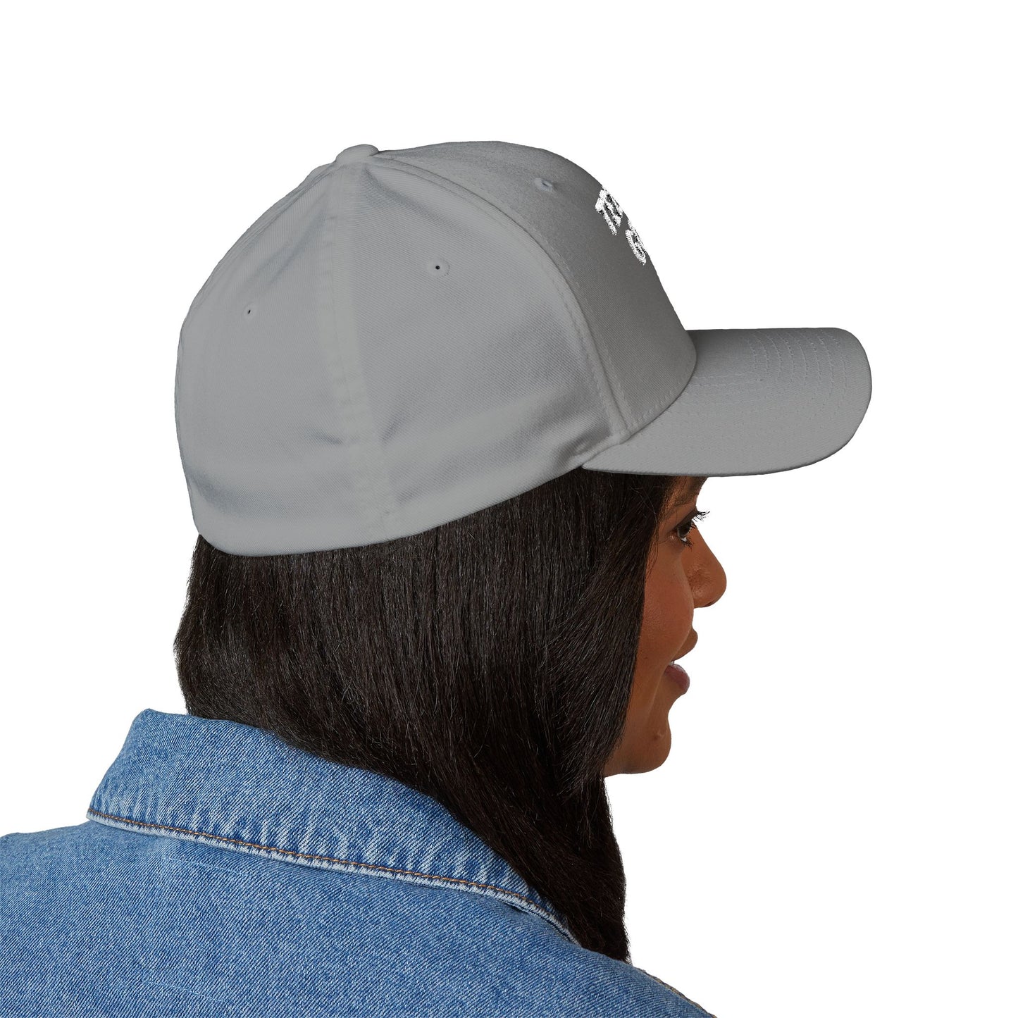 Embroidered Cap - tell me I’m a good girl