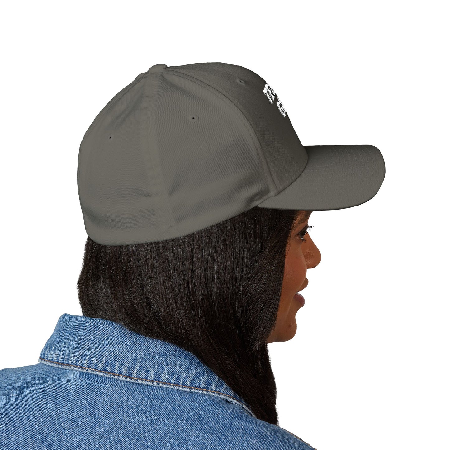Embroidered Cap - tell me I’m a good girl