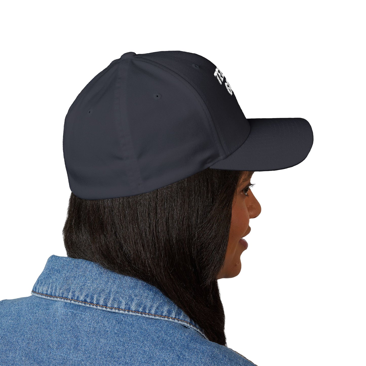 Embroidered Cap - tell me I’m a good girl